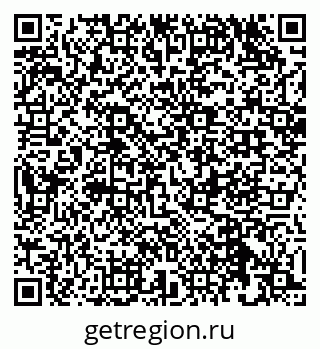 79632532620