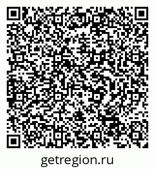 79632532621