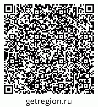 79632532622