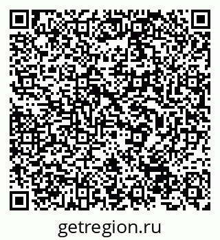79632532624