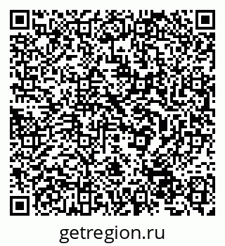 79632532631