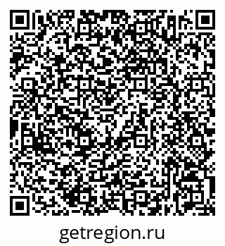 79632532637