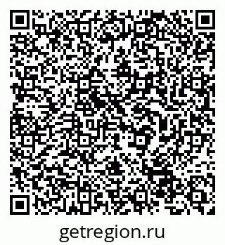 79632532642