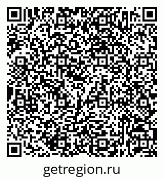 79632532649