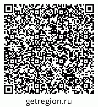 79632532650