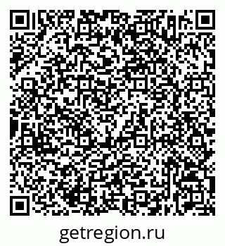 79632532659