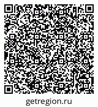 79632532660