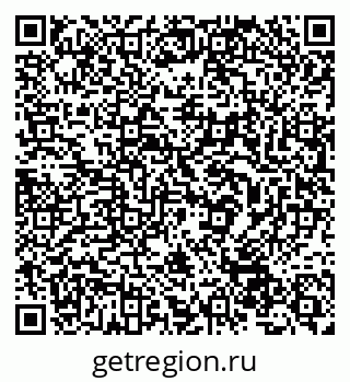 79632532661
