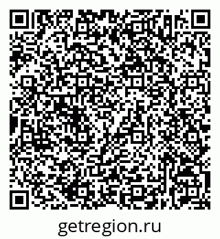 79632532666