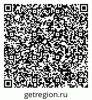79632532672