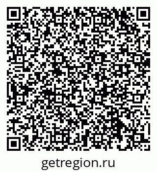 79632532674