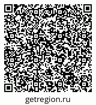 79632532684