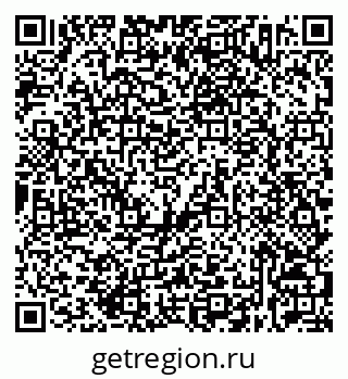 79632532685