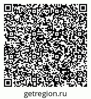 79632532686
