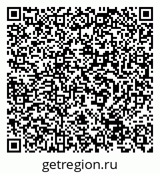 79632532687