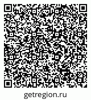 79632532697