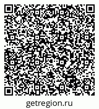 79632532701