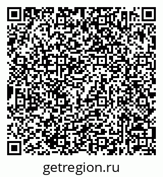 79632532703