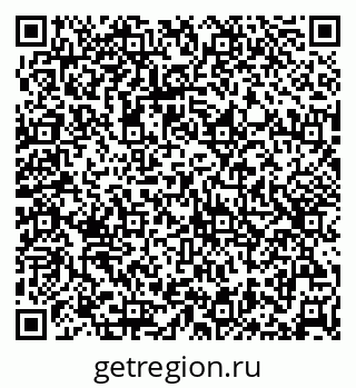 79632532712
