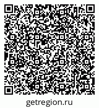 79632532713