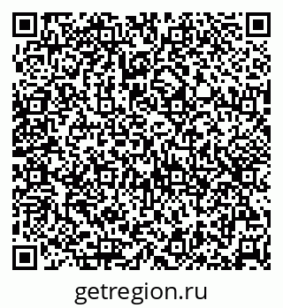 79632532717