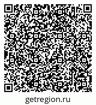 79632532718