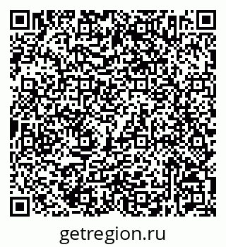 79632532719