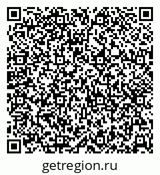 79632532720