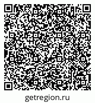 79632532721