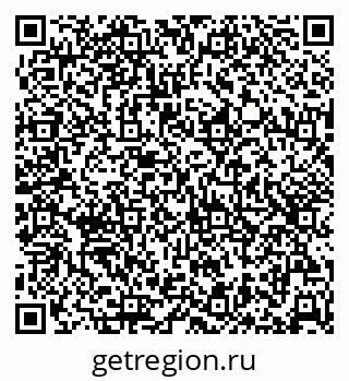 79632532722