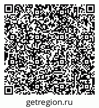 79632532723