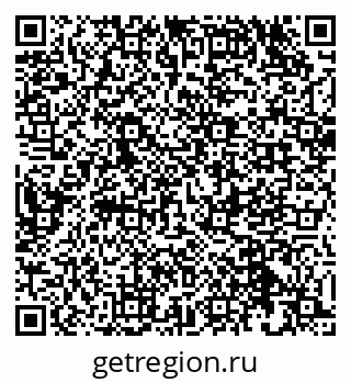 79632532725