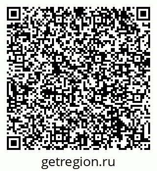 79632532730