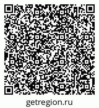 79632532732