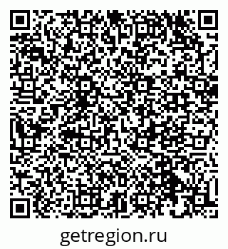 79632532737