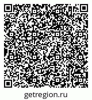 79632532741