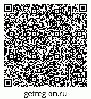 79632532743