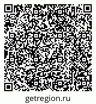 79632532746