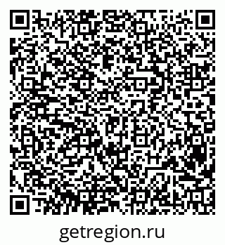 79632532752