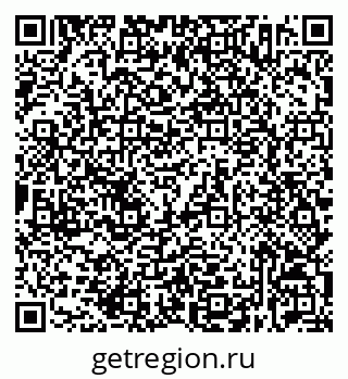 79632532754