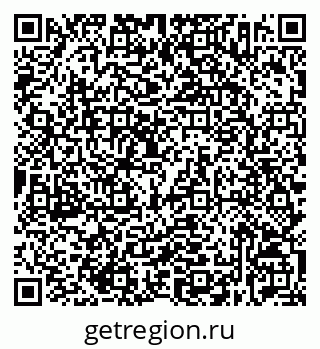 79632532760