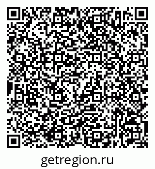 79632532761