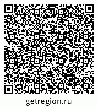79632532762
