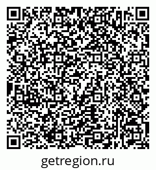 79632532767