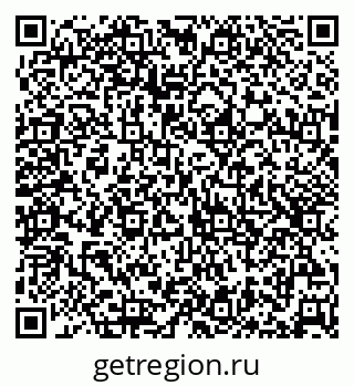 79632532770