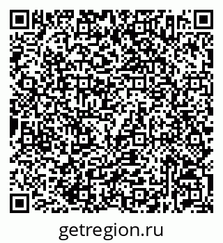 79632532771
