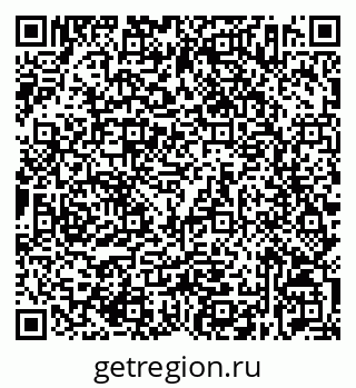 79632532775