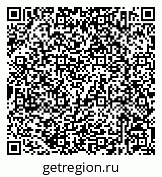 79632532778