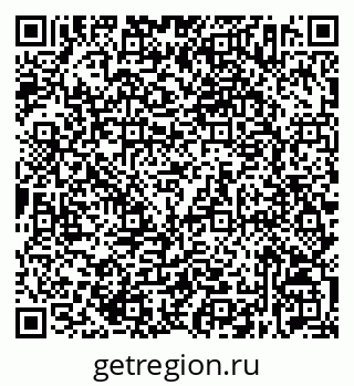 79632532779