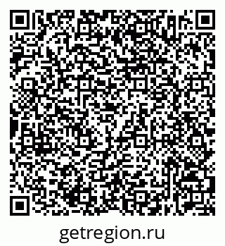 79632532781